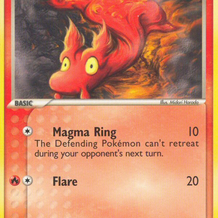 Slugma (75/107) [EX: Deoxys]