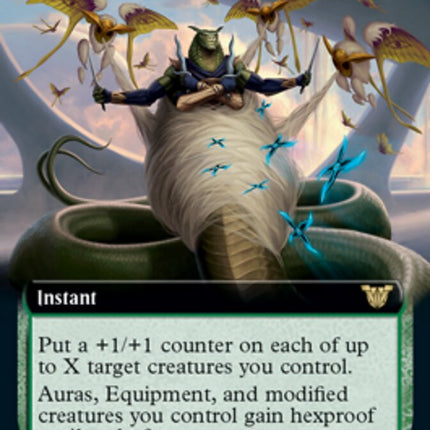 Silkguard (Extended Art) [Kamigawa: Neon Dynasty Commander]