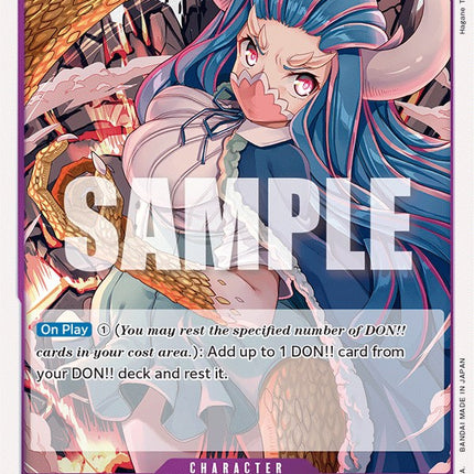 Ulti [Romance Dawn]
