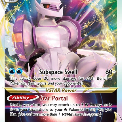 Origin Forme Palkia VSTAR (SWSH254) [Sword & Shield: Black Star Promos]