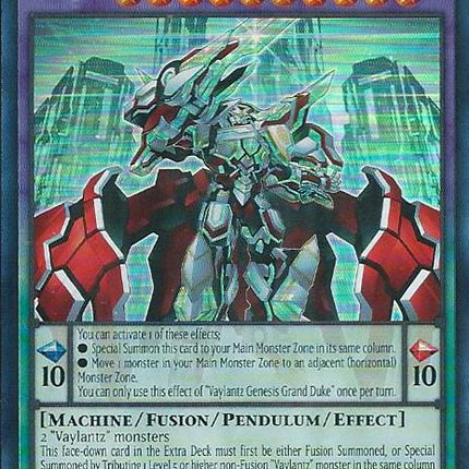Vaylantz Genesis Grand Duke [TAMA-EN010] Super Rare