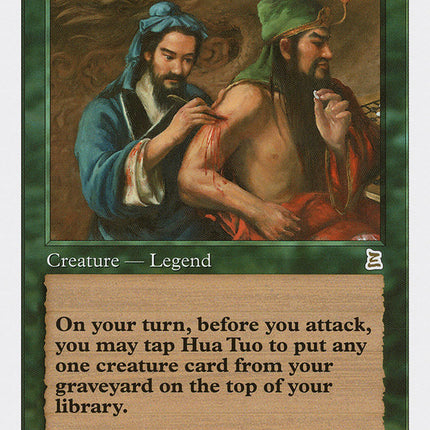 Hua Tuo, Honored Physician [Portal Three Kingdoms]