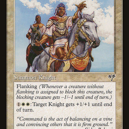 Zhalfirin Commander [Mirage]