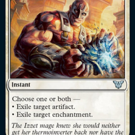 Crush Contraband [Kamigawa: Neon Dynasty Commander]