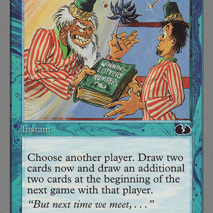 Double Take [Unglued]