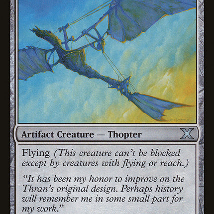Ornithopter [Tenth Edition]