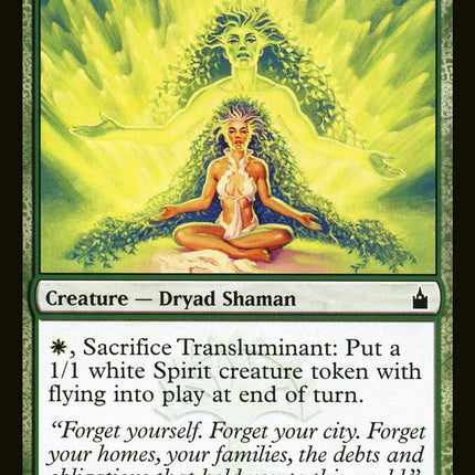 Transluminant [Ravnica: City of Guilds]