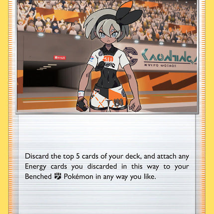 Bea (147/185) [Sword & Shield: Vivid Voltage]