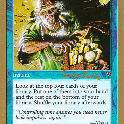 Impulse (Randy Buehler) [World Championship Decks 1998]