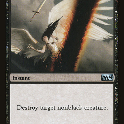 Doom Blade [Magic 2014]