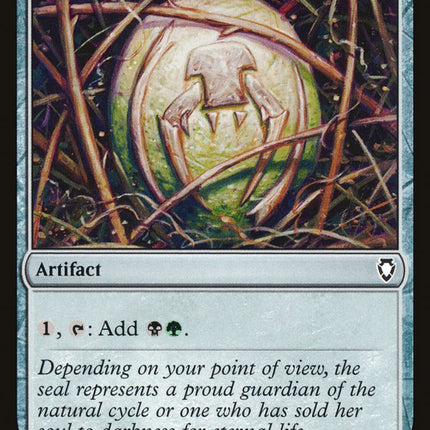 Golgari Signet (191/312) [Commander Anthology Volume II]