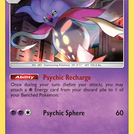 Malamar (51/131) [Sun & Moon: Forbidden Light]