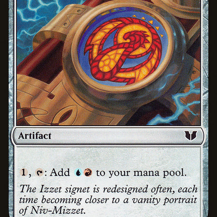 Izzet Signet [Commander 2015]
