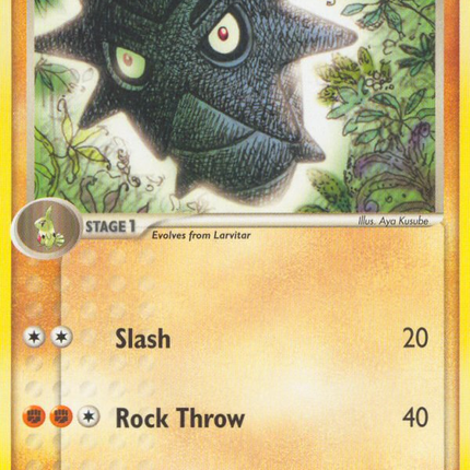 Pupitar (70/115) [EX: Unseen Forces]