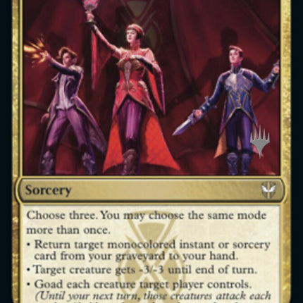Maestros Confluence (Promo Pack) [Streets of New Capenna Commander Promos]