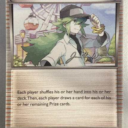 N (96/108) (HonorStoise - Jacob Van Wagner) [World Championships 2015]