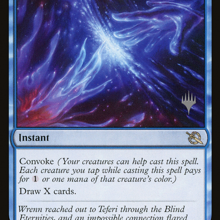Transcendent Message (Promo Pack) [March of the Machine Promos]