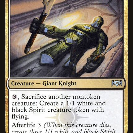 Knight of the Last Breath [Ravnica Allegiance]