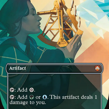 Talisman of Curiosity (Borderless) [Secrets of Strixhaven Commander]