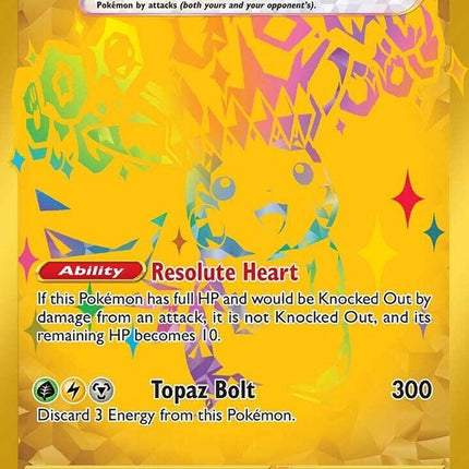 Pikachu ex (179/131) [Scarlet & Violet: Prismatic Evolutions]