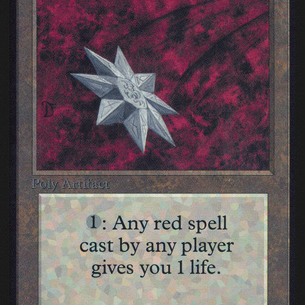 Iron Star [Alpha Edition]