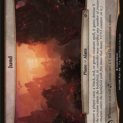 Jund (Planes) [Planechase Anthology Planes]