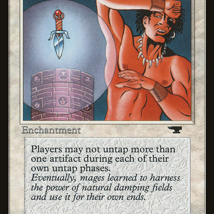 Damping Field [Antiquities]