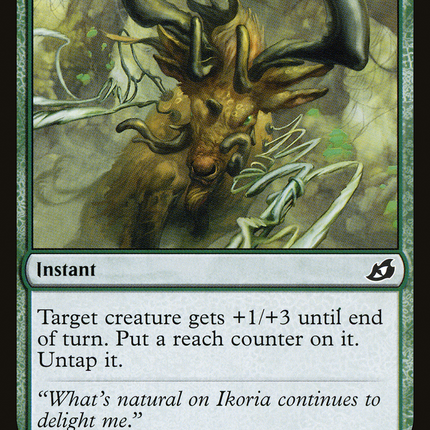 Sudden Spinnerets [The List]