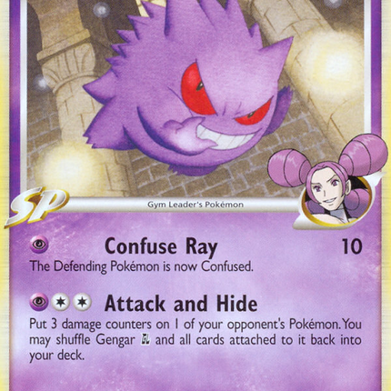 Gengar GL (40/111) [Platinum: Rising Rivals]