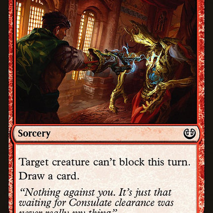 Renegade Tactics [Mystery Booster]