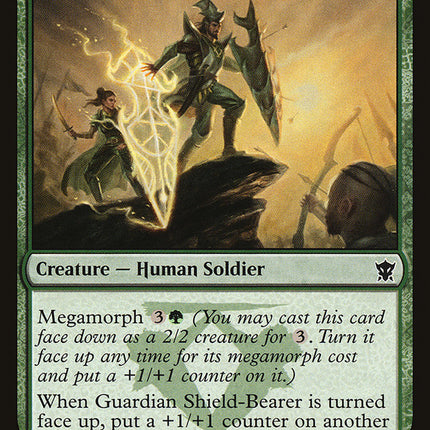 Guardian Shield-Bearer [Dragons of Tarkir]