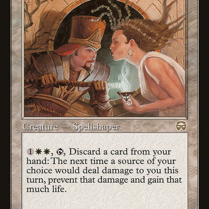 Cho-Arrim Alchemist [Mercadian Masques]