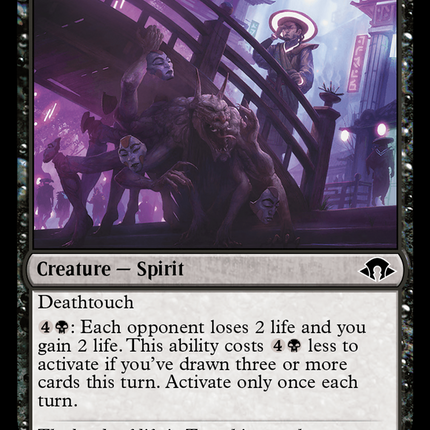 Kami of Jealous Thirst [Modern Horizons 3]