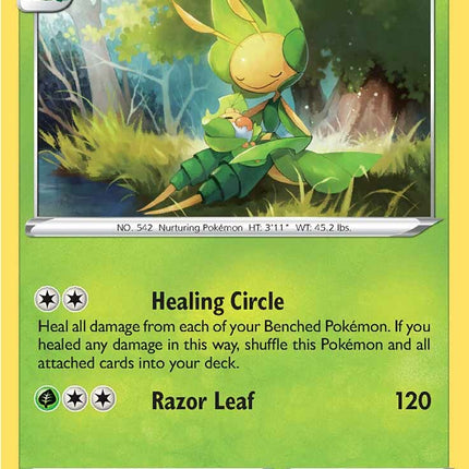 Leavanny (011/264) [Sword & Shield: Fusion Strike]