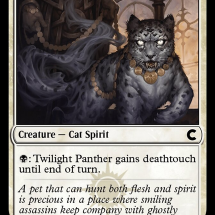 Twilight Panther [Ravnica: Clue Edition]