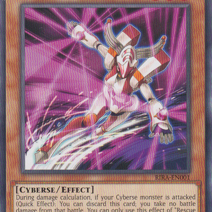 Rescue Interlacer [RIRA-EN001] Common