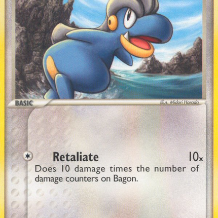 Bagon (43/108) [EX: Power Keepers]