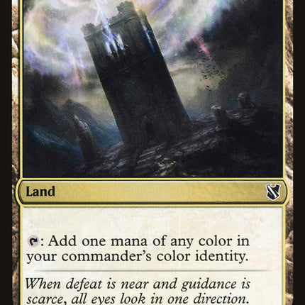 Command Tower [Commander 2019]