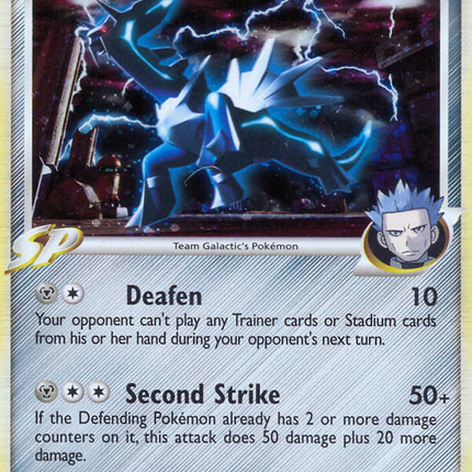 Dialga G (7/127) [Platinum: Base Set]