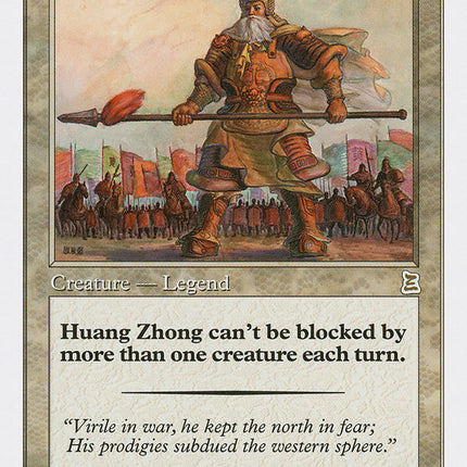 Huang Zhong, Shu General [Portal Three Kingdoms]