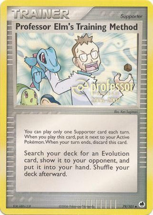 Professor Elms Training Method (79/101) (2006 2007) [Professor Program Promos]