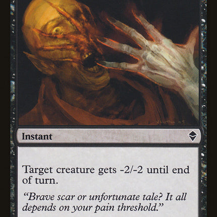 Disfigure [Zendikar]