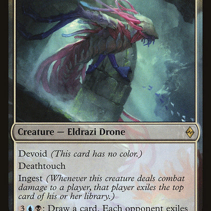 Fathom Feeder [Battle for Zendikar]