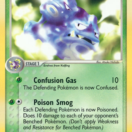 Weezing (24/109) [EX: Ruby & Sapphire]