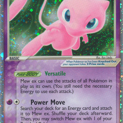 Mew ex (88/92) [EX: Legend Maker]