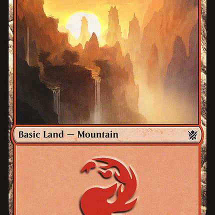 Mountain (264) [Khans of Tarkir]
