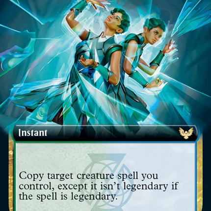 Double Major (Extended Art) [Strixhaven: School of Mages]