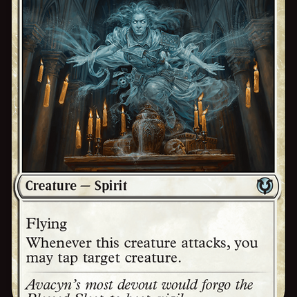 Niblis of the Urn [Innistrad Remastered]