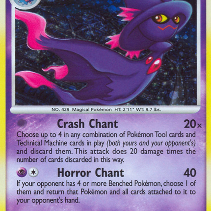 Mismagius (7/100) [Diamond & Pearl: Stormfront]