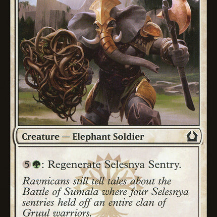 Selesnya Sentry [Return to Ravnica]